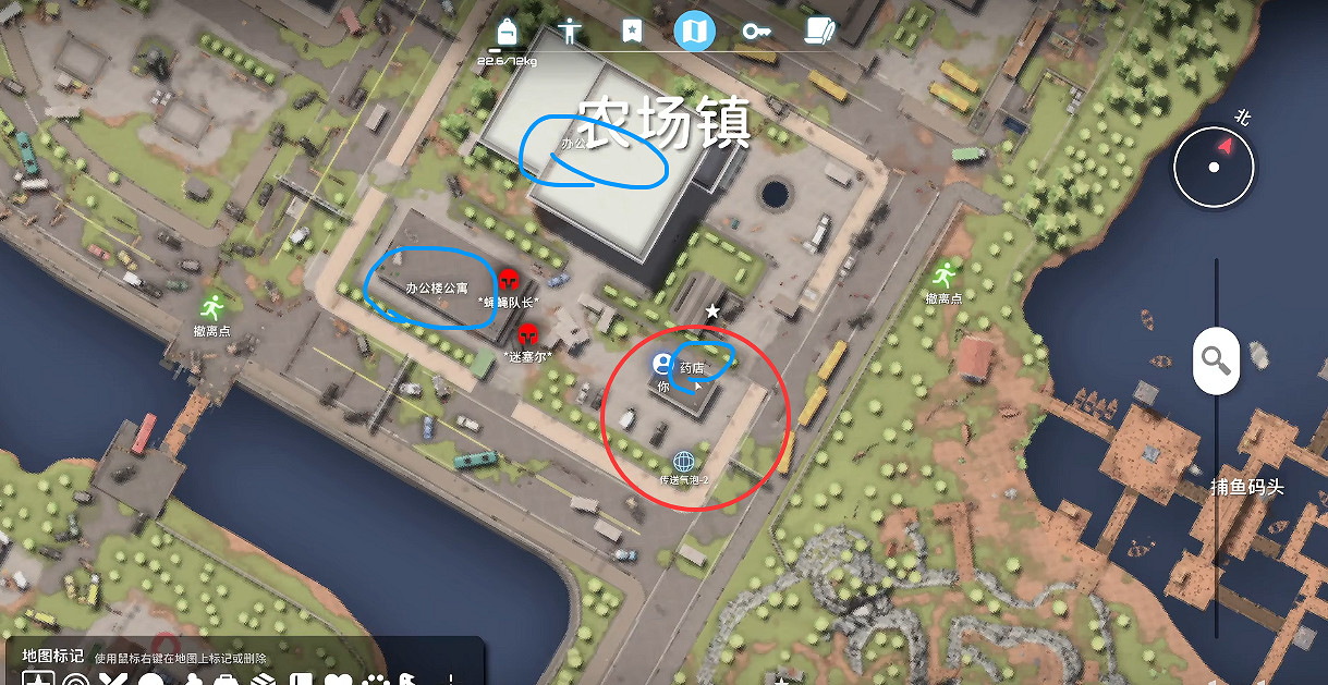 《逃離鴨科夫》全任務攻略 《逃離鴨科夫》全任務攻略