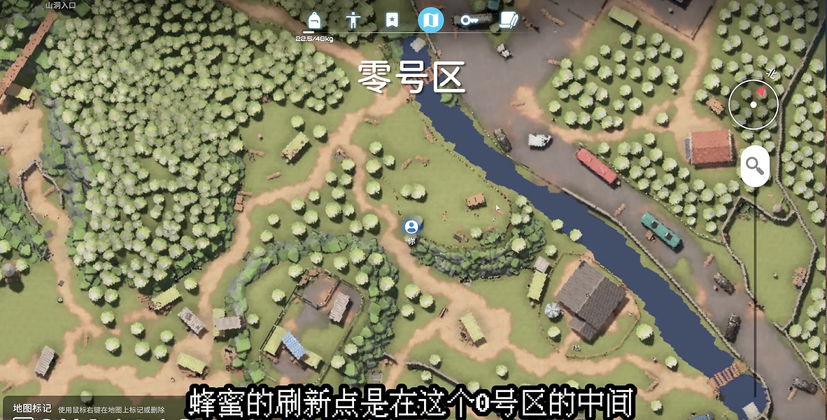 《逃離鴨科夫》全任務攻略 《逃離鴨科夫》全任務攻略