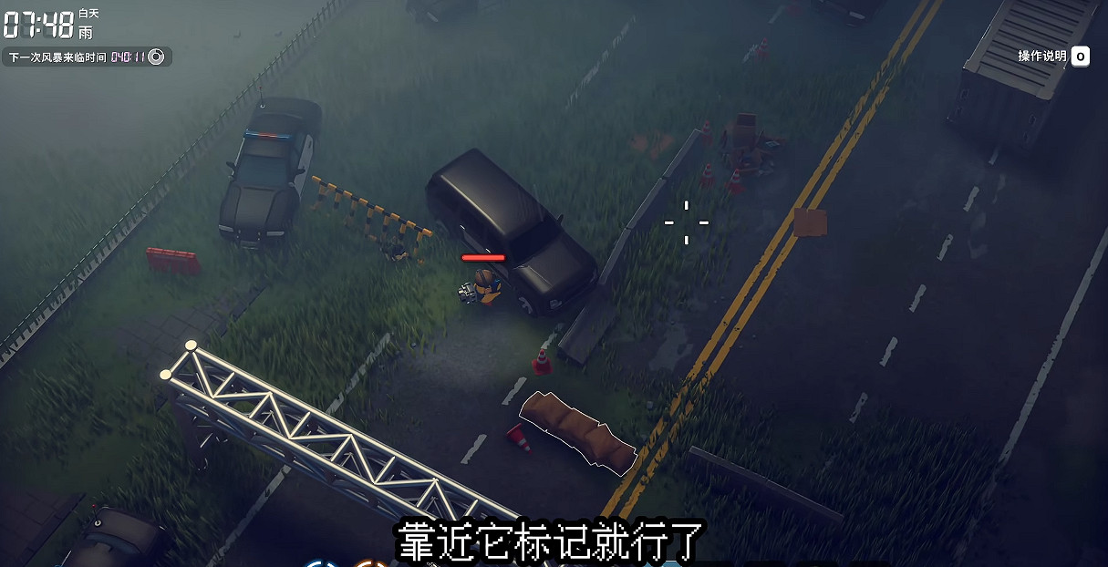 《逃離鴨科夫》全任務攻略 《逃離鴨科夫》全任務攻略