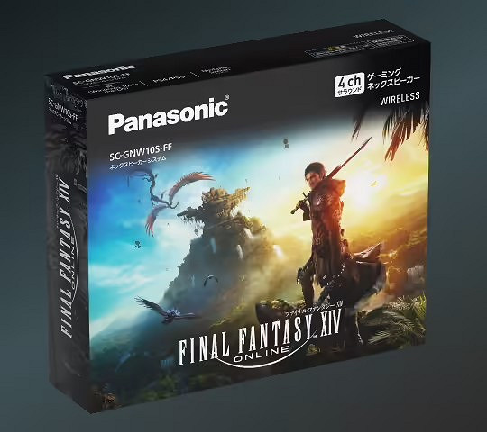 松下推出《FF14》聯名款無線頸掛式揚聲器:售價約新台幣6993元