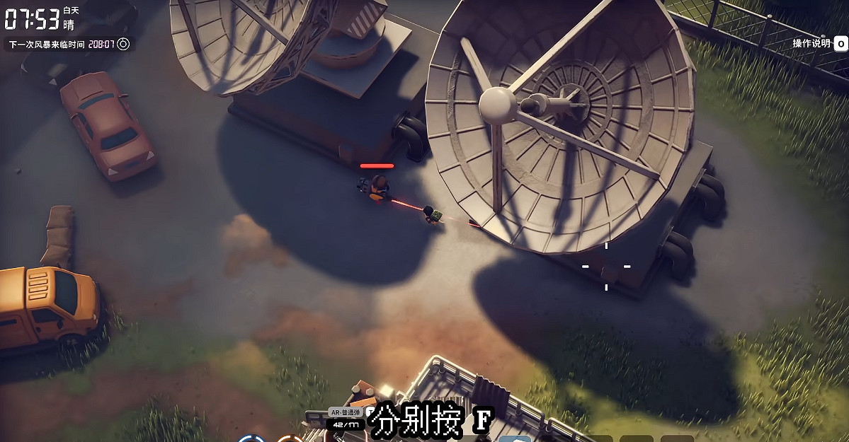 《逃離鴨科夫》全任務攻略