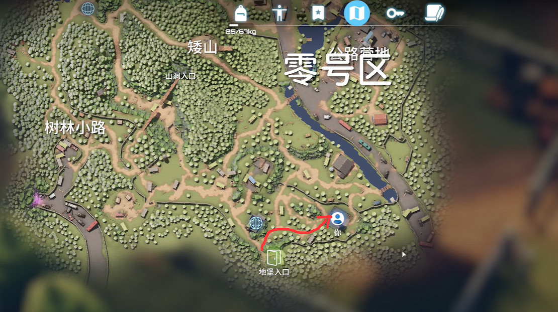 《逃離鴨科夫》全任務攻略 《逃離鴨科夫》全任務攻略