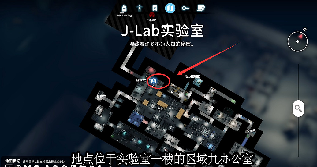 《逃離鴨科夫》全任務攻略