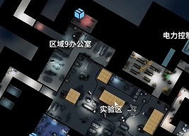 《逃離鴨科夫》實驗室負1層圖紙位置分享 《逃離鴨科夫》實驗室負1層圖紙位置分享