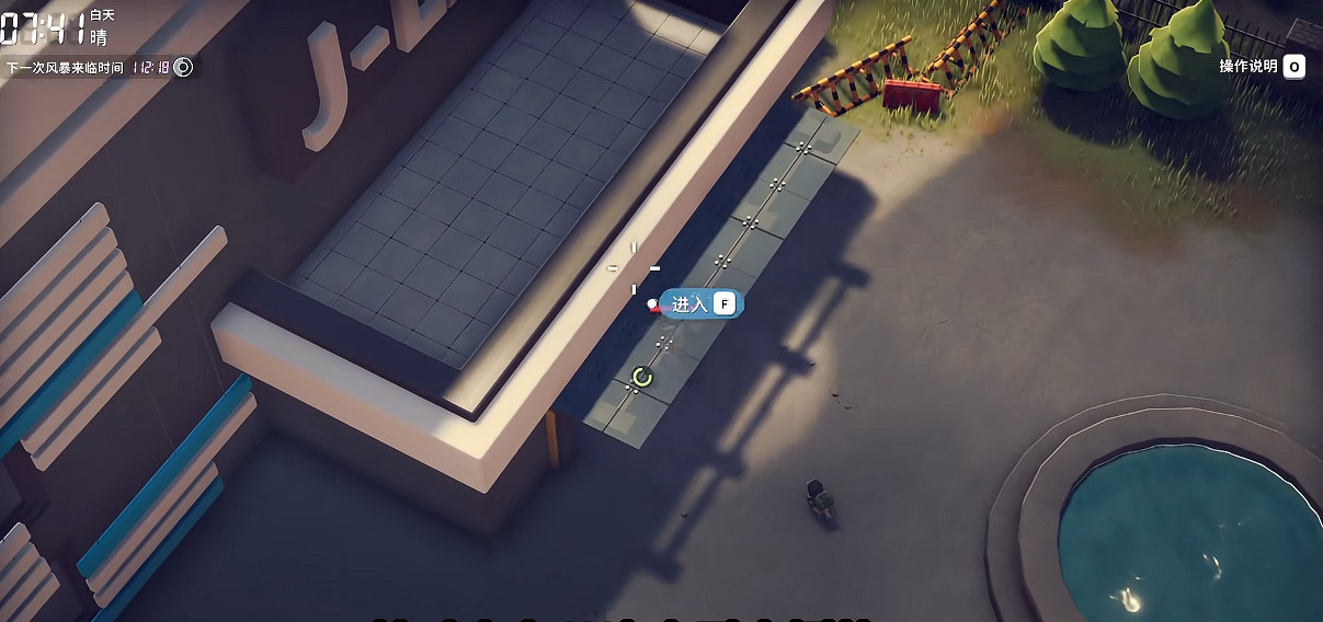 《逃離鴨科夫》全任務攻略