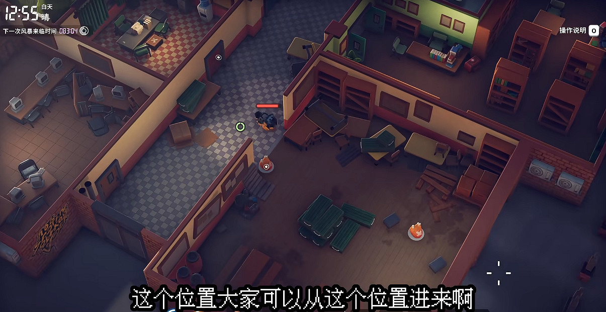 《逃離鴨科夫》全任務攻略