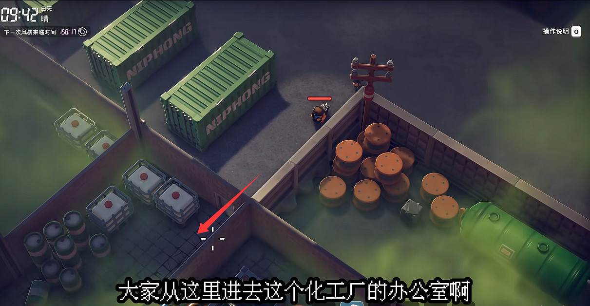 《逃離鴨科夫》全任務攻略