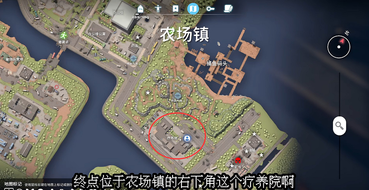 《逃離鴨科夫》全任務攻略