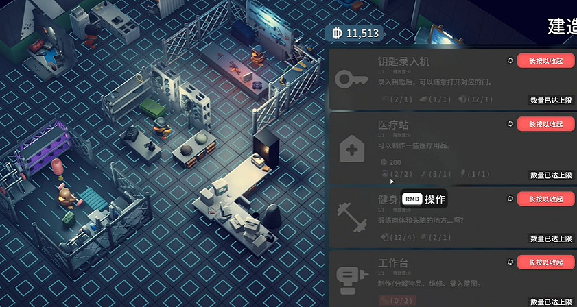 《逃離鴨科夫》全任務攻略 《逃離鴨科夫》全任務攻略