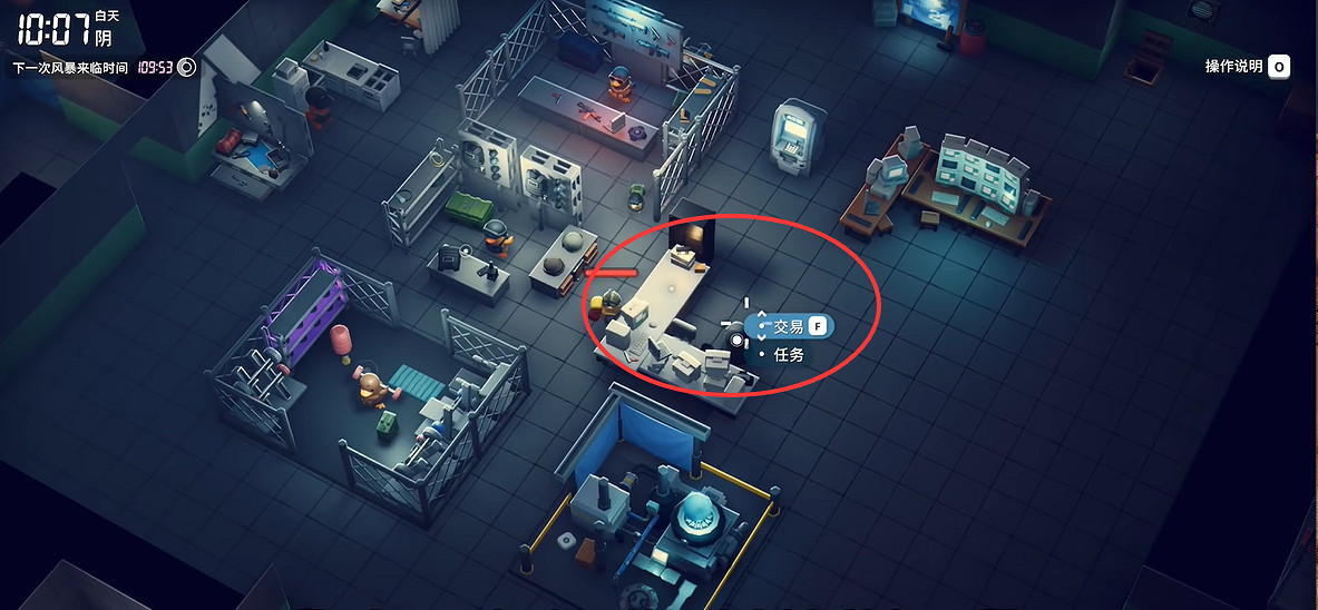 《逃離鴨科夫》全任務攻略 《逃離鴨科夫》全任務攻略