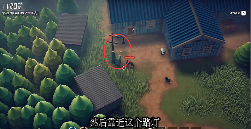 《逃離鴨科夫》全任務攻略 《逃離鴨科夫》全任務攻略