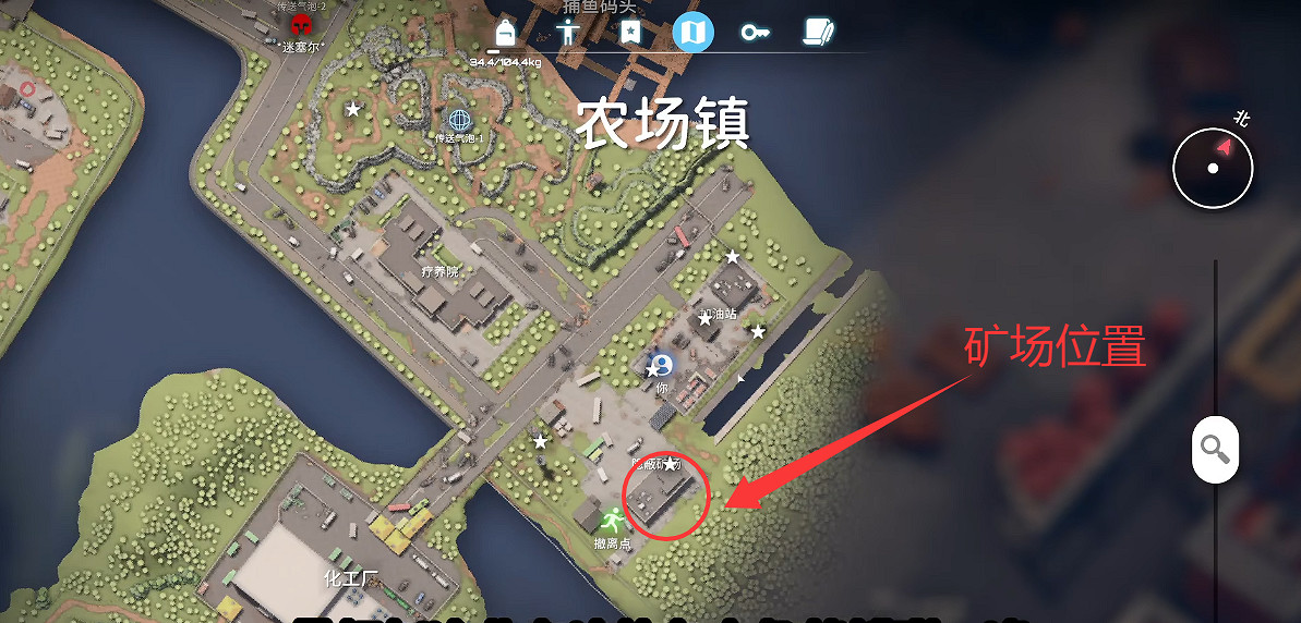 《逃離鴨科夫》全任務攻略 《逃離鴨科夫》全任務攻略