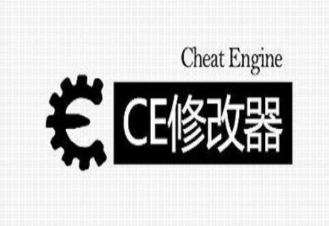 《逃離鴨科夫》ce修改方法 《逃離鴨科夫》ce修改方法