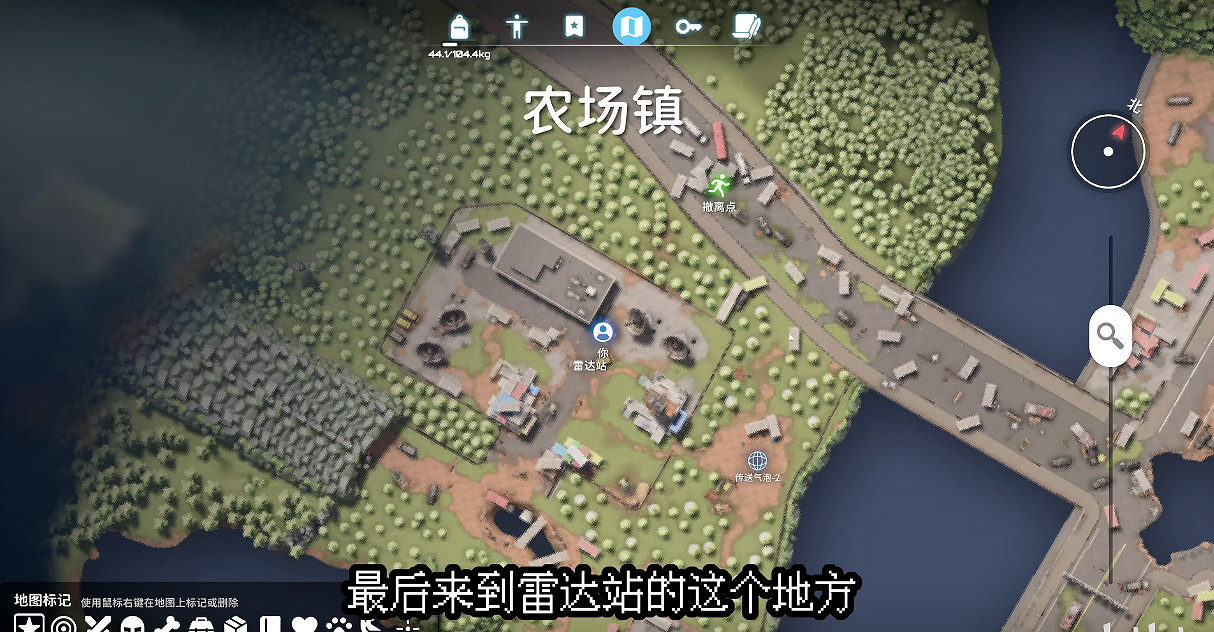 《逃離鴨科夫》全任務攻略