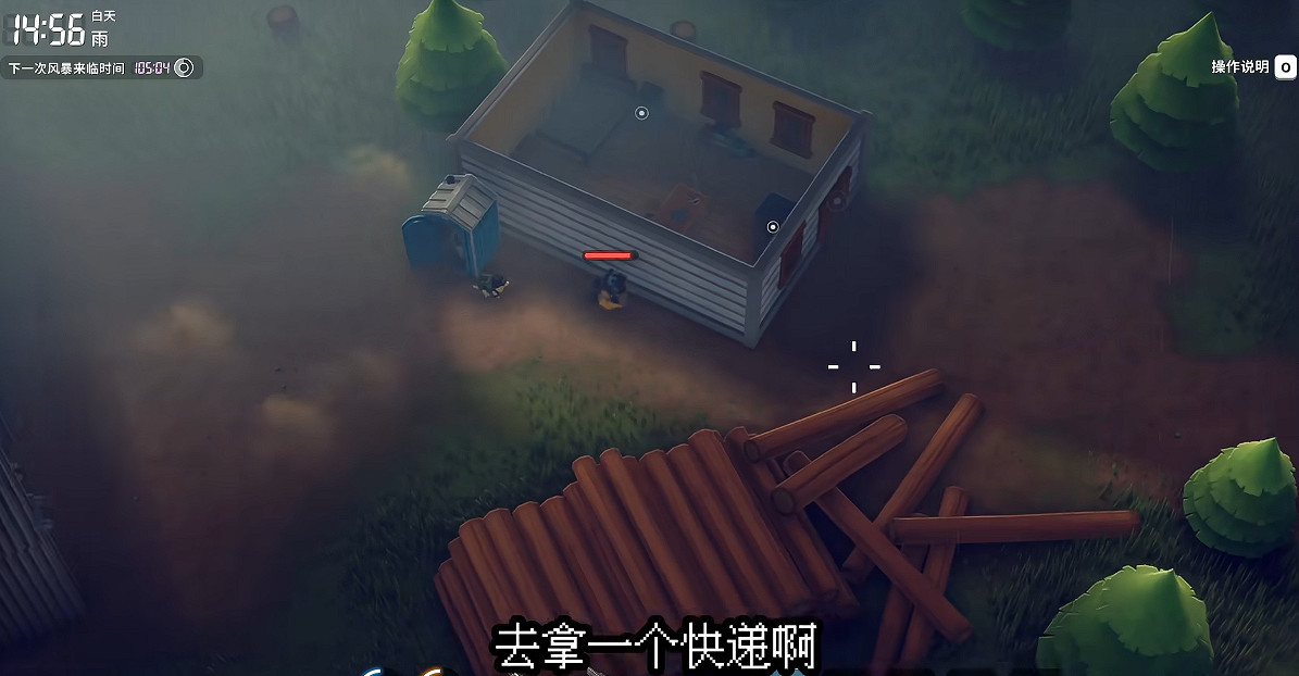 《逃離鴨科夫》全任務攻略