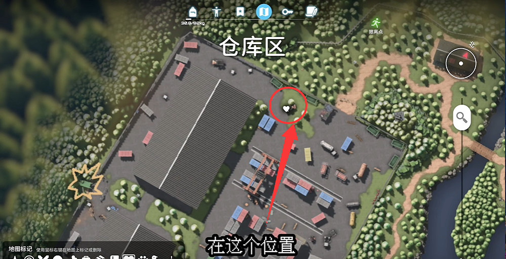 《逃離鴨科夫》全任務攻略 《逃離鴨科夫》全任務攻略