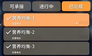 《逃離鴨科夫》全任務攻略 《逃離鴨科夫》全任務攻略