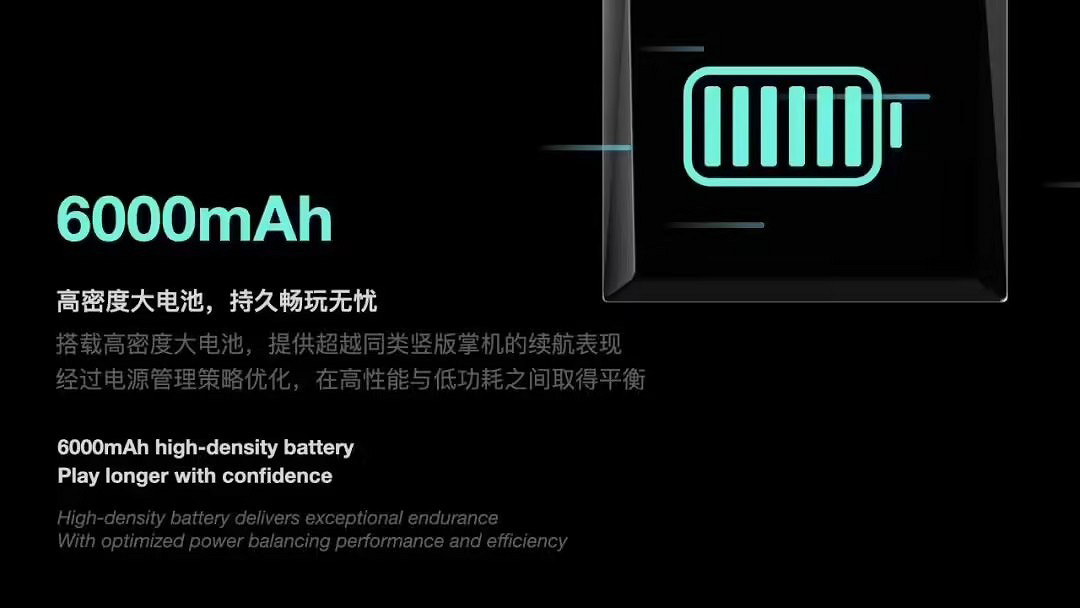 GameBoy表示很高階!AYANEO全新高階豎版掌機昨晚亮相 GameBoy表示很高階!AYANEO全新高階豎版掌機昨晚亮相