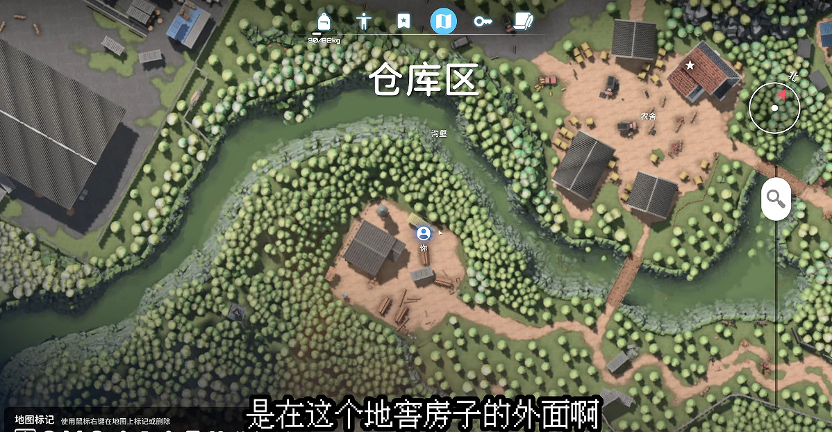 《逃離鴨科夫》全任務攻略