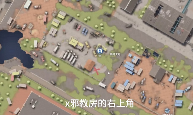 《逃離鴨科夫》萬聖節任務 《逃離鴨科夫》萬聖節任務