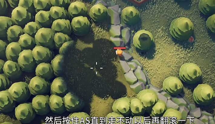 《逃離鴨科夫》遁地流玩法 《逃離鴨科夫》遁地流玩法