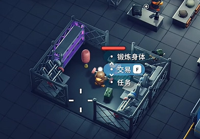 《逃離鴨科夫》全任務攻略 《逃離鴨科夫》全任務攻略