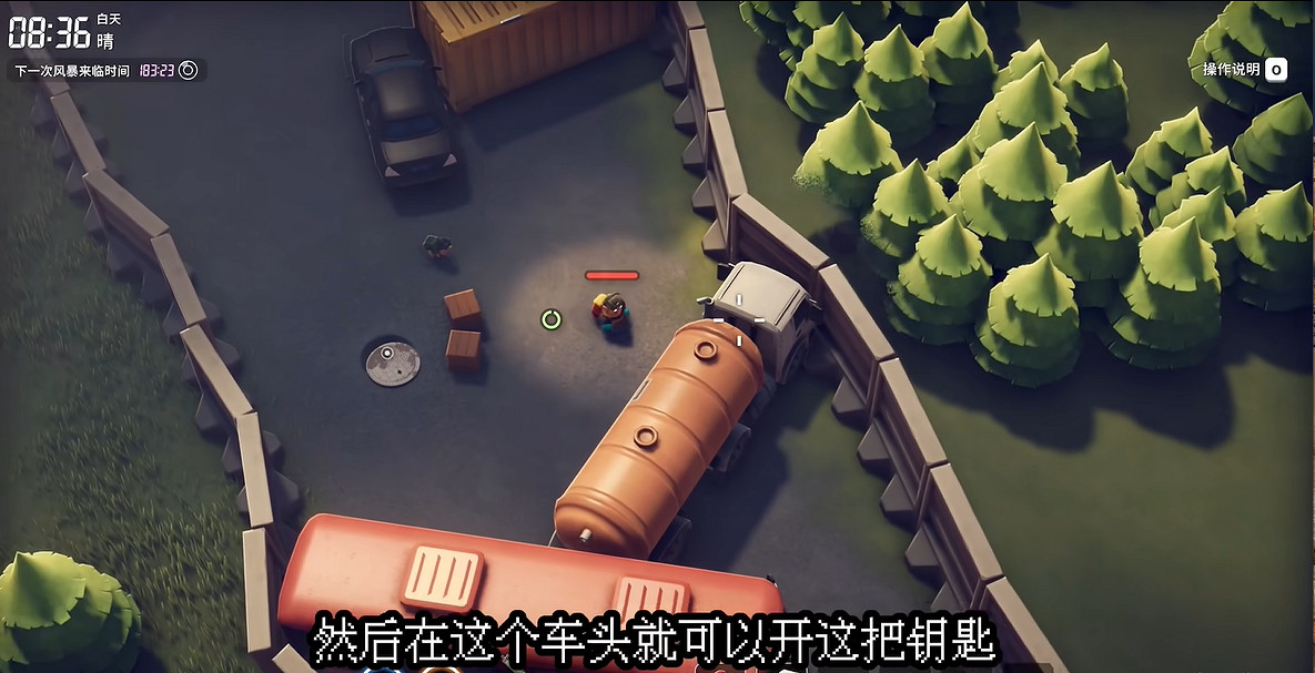 《逃離鴨科夫》全任務攻略