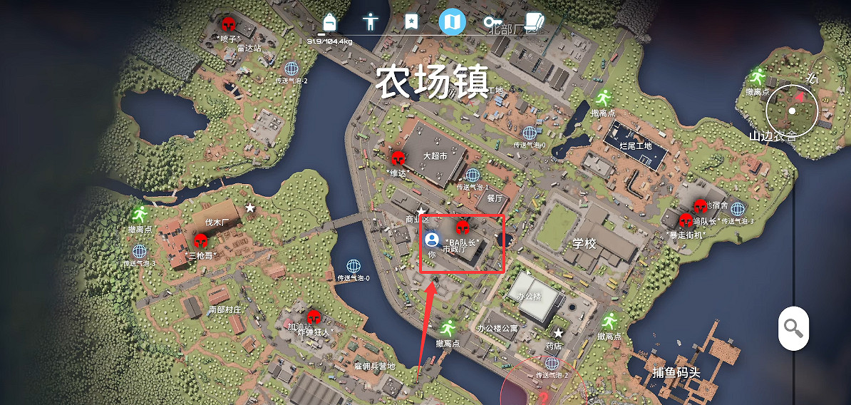 《逃離鴨科夫》全任務攻略 《逃離鴨科夫》全任務攻略