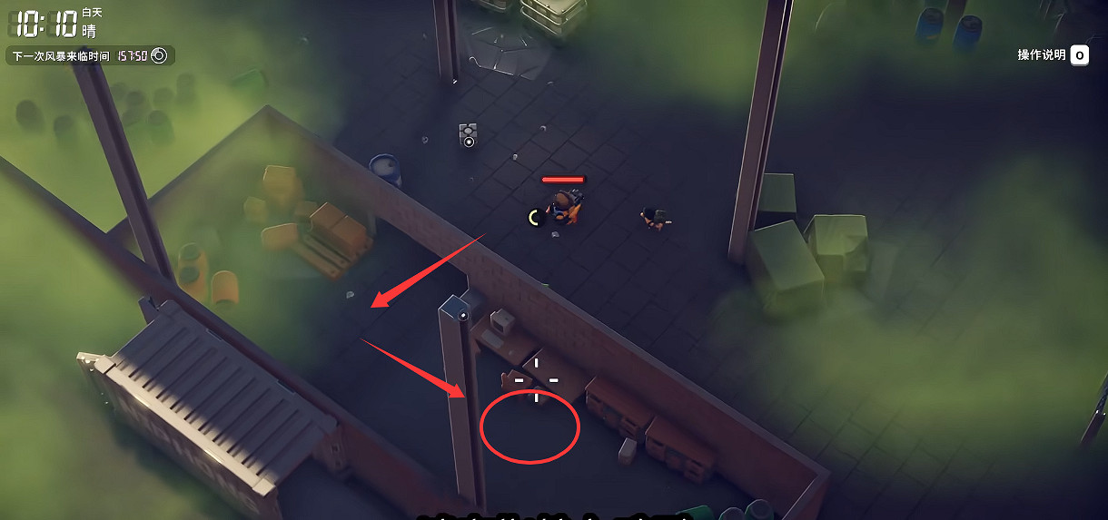 《逃離鴨科夫》全任務攻略