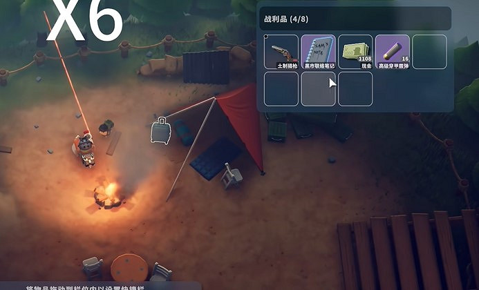 《逃離鴨科夫》零號區神秘商人掉落獎勵有哪些 《逃離鴨科夫》零號區神秘商人掉落獎勵有哪些