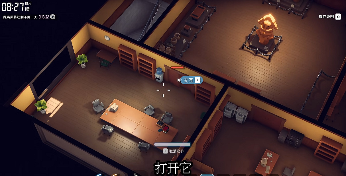 《逃離鴨科夫》全任務攻略