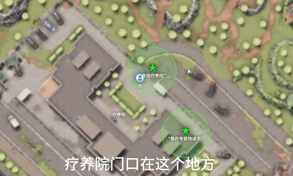 《逃離鴨科夫》萬聖節任務 《逃離鴨科夫》萬聖節任務