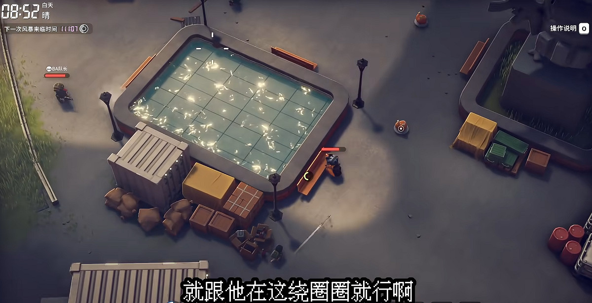 《逃離鴨科夫》全任務攻略 《逃離鴨科夫》全任務攻略