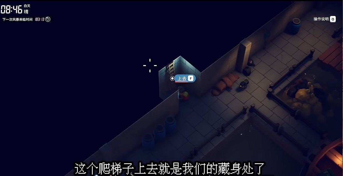 《逃離鴨科夫》全任務攻略