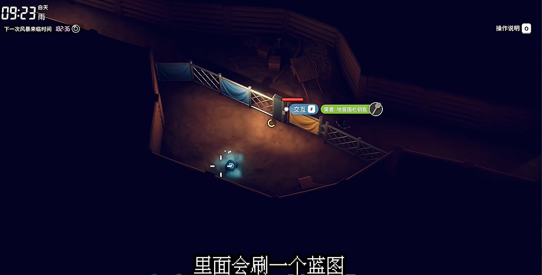 《逃離鴨科夫》全任務攻略 《逃離鴨科夫》全任務攻略