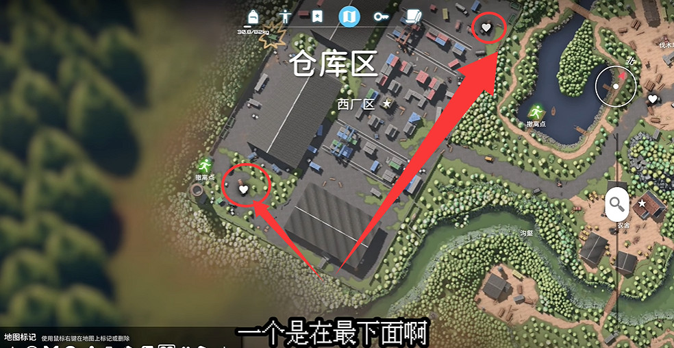 《逃離鴨科夫》全任務攻略 《逃離鴨科夫》全任務攻略