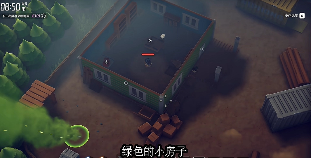 《逃離鴨科夫》全任務攻略 《逃離鴨科夫》全任務攻略