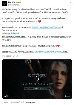 CDPR對《巫師4》獲TGA“最受期待”提名表示惶恐與榮幸