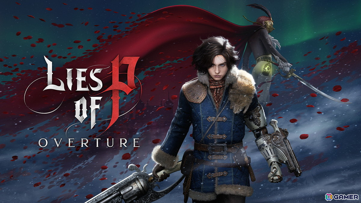 《P 的謊言:序曲》推出黑膠唱片合集：高達500元