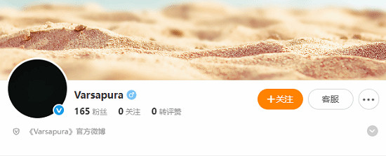 米哈遊新作疑似曝光：名稱取自梵語 多平台帳號引關注