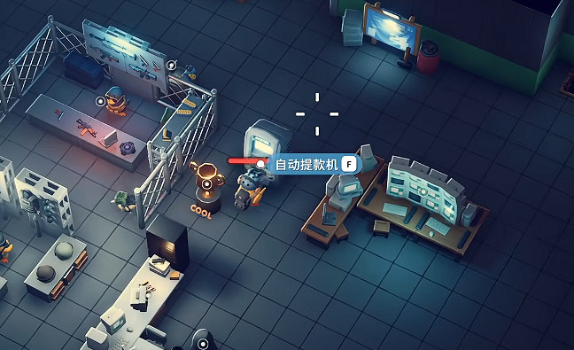 《逃離鴨科夫》全任務攻略 《逃離鴨科夫》全任務攻略