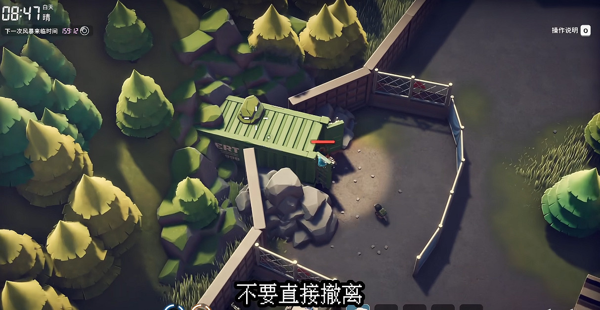 《逃離鴨科夫》全任務攻略