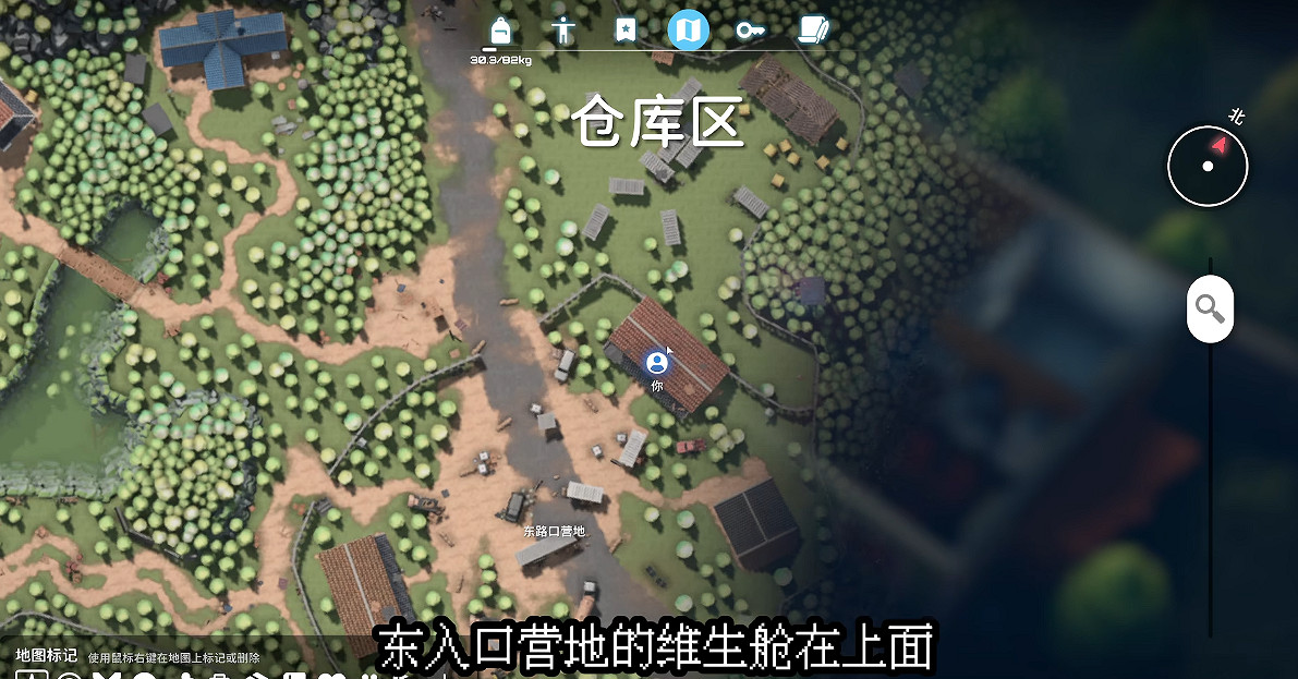 《逃離鴨科夫》全任務攻略