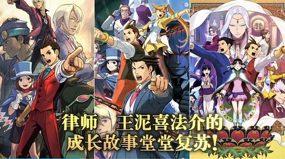 晚報:ArcRaiders媒體讚譽滿分 逆轉裁判456新史低 晚報:ArcRaiders媒體讚譽滿分 逆轉裁判456新史低