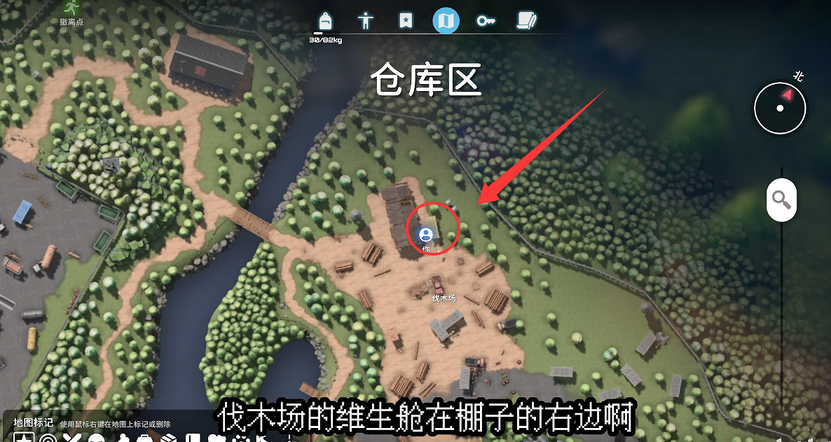 《逃離鴨科夫》全任務攻略