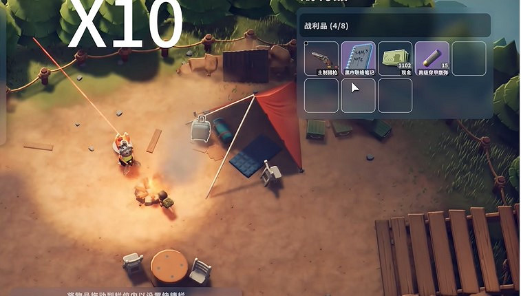 《逃離鴨科夫》零號區神秘商人掉落獎勵有哪些 《逃離鴨科夫》零號區神秘商人掉落獎勵有哪些