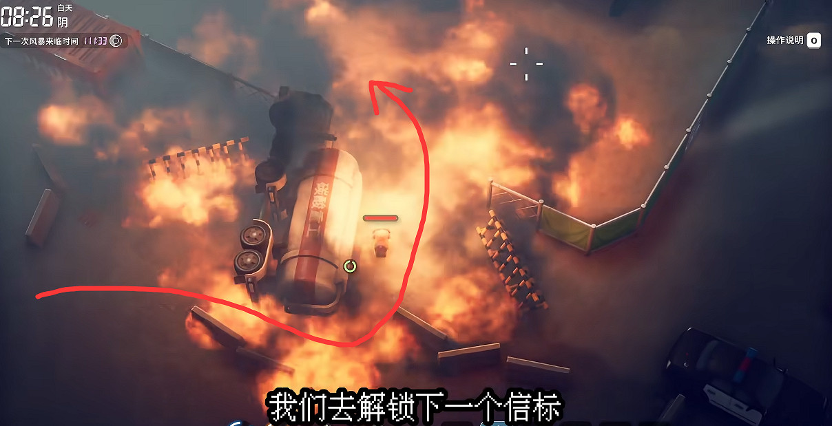 《逃離鴨科夫》全任務攻略