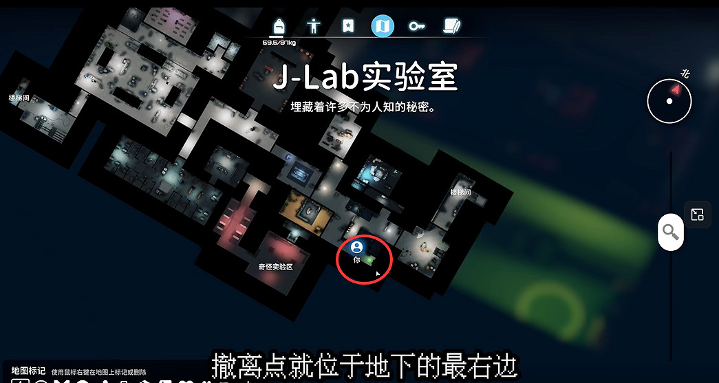 《逃離鴨科夫》全任務攻略 《逃離鴨科夫》全任務攻略