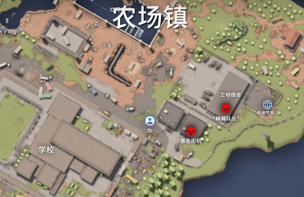 《逃離鴨科夫》糖果槍藍圖製作介紹 《逃離鴨科夫》糖果槍藍圖製作介紹