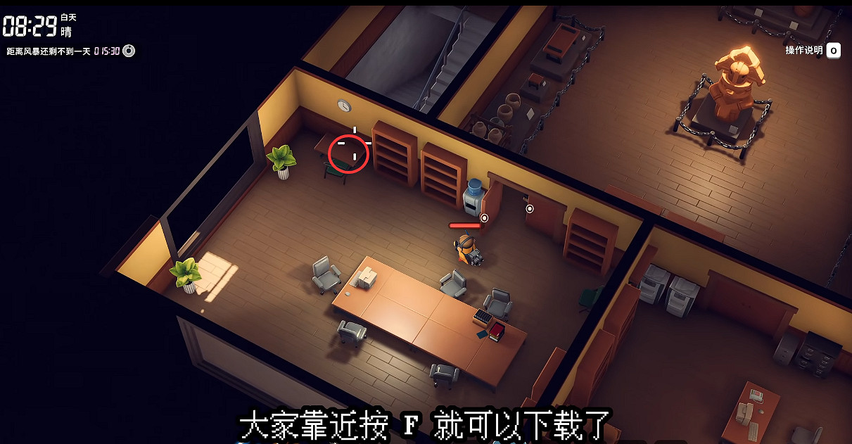 《逃離鴨科夫》全任務攻略